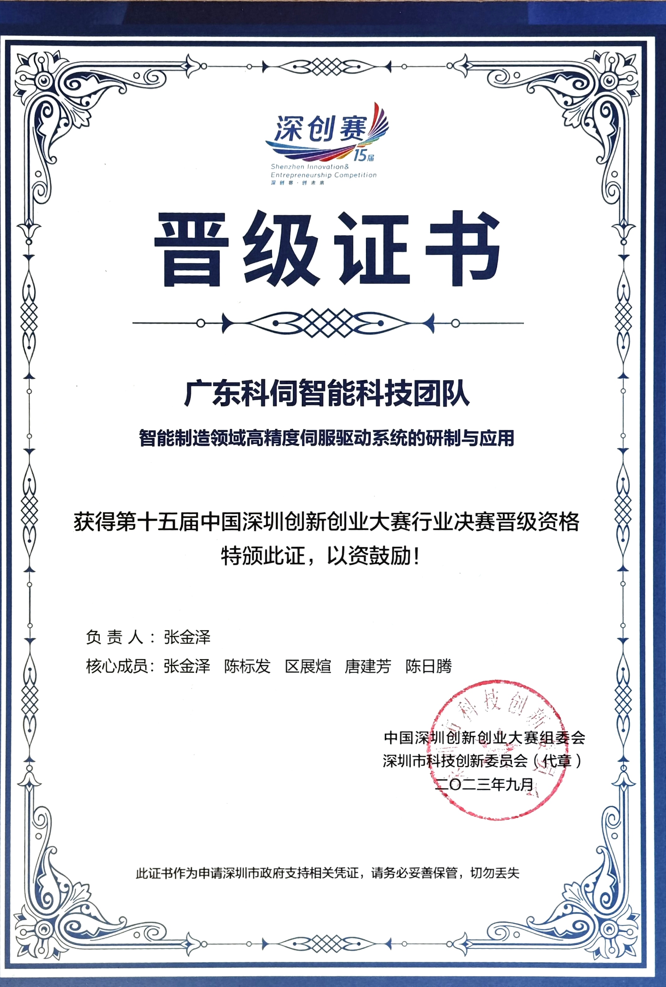 08cf7e3b37f1b7af664a7ccf0f3b70d.jpg 08cf7e3b37f1b7af664a7ccf0f3b70d.jpg