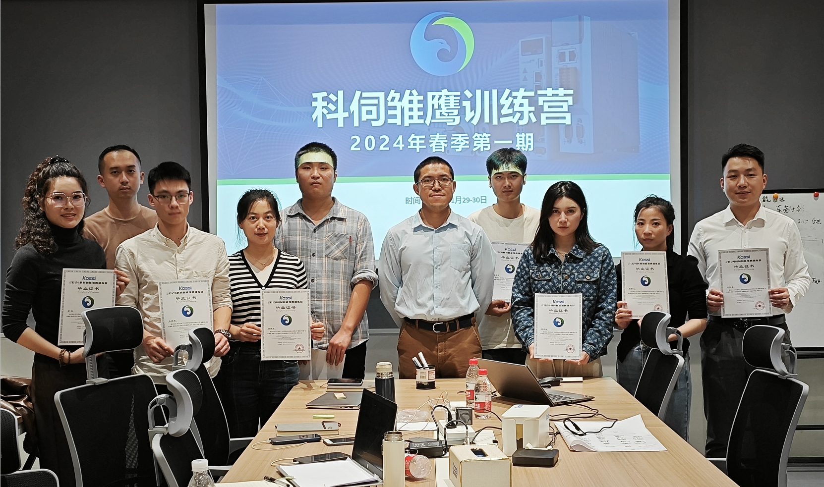 微信截圖_20240204111932.png 微信截圖_20240204111932.png