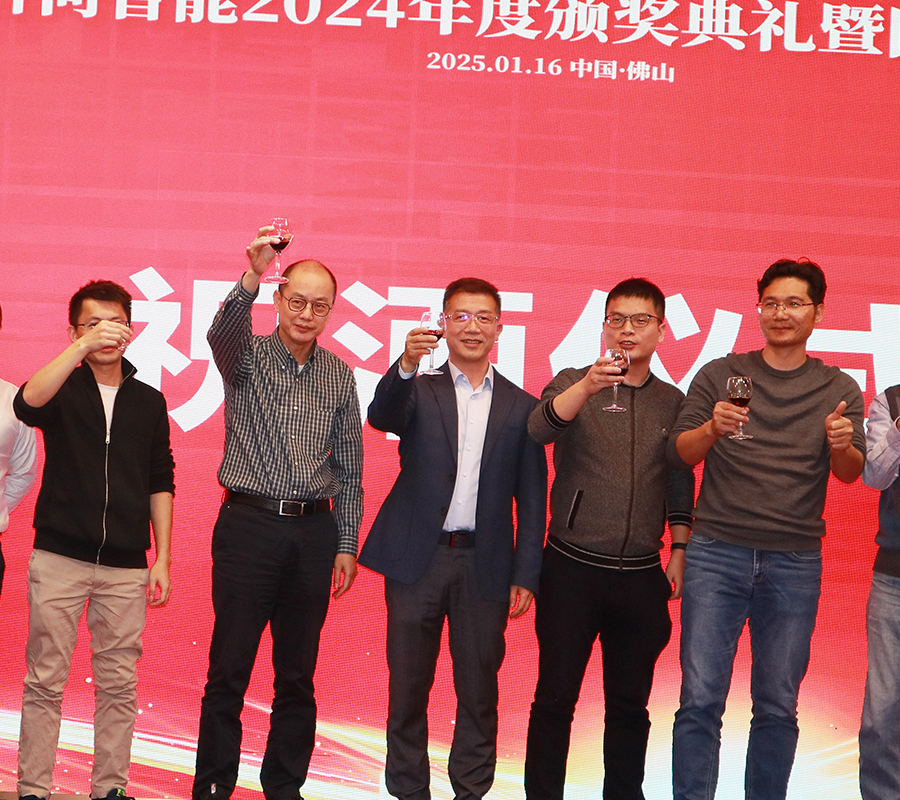 靈蛇破局，創(chuàng)新致遠(yuǎn)，共啟新征程！