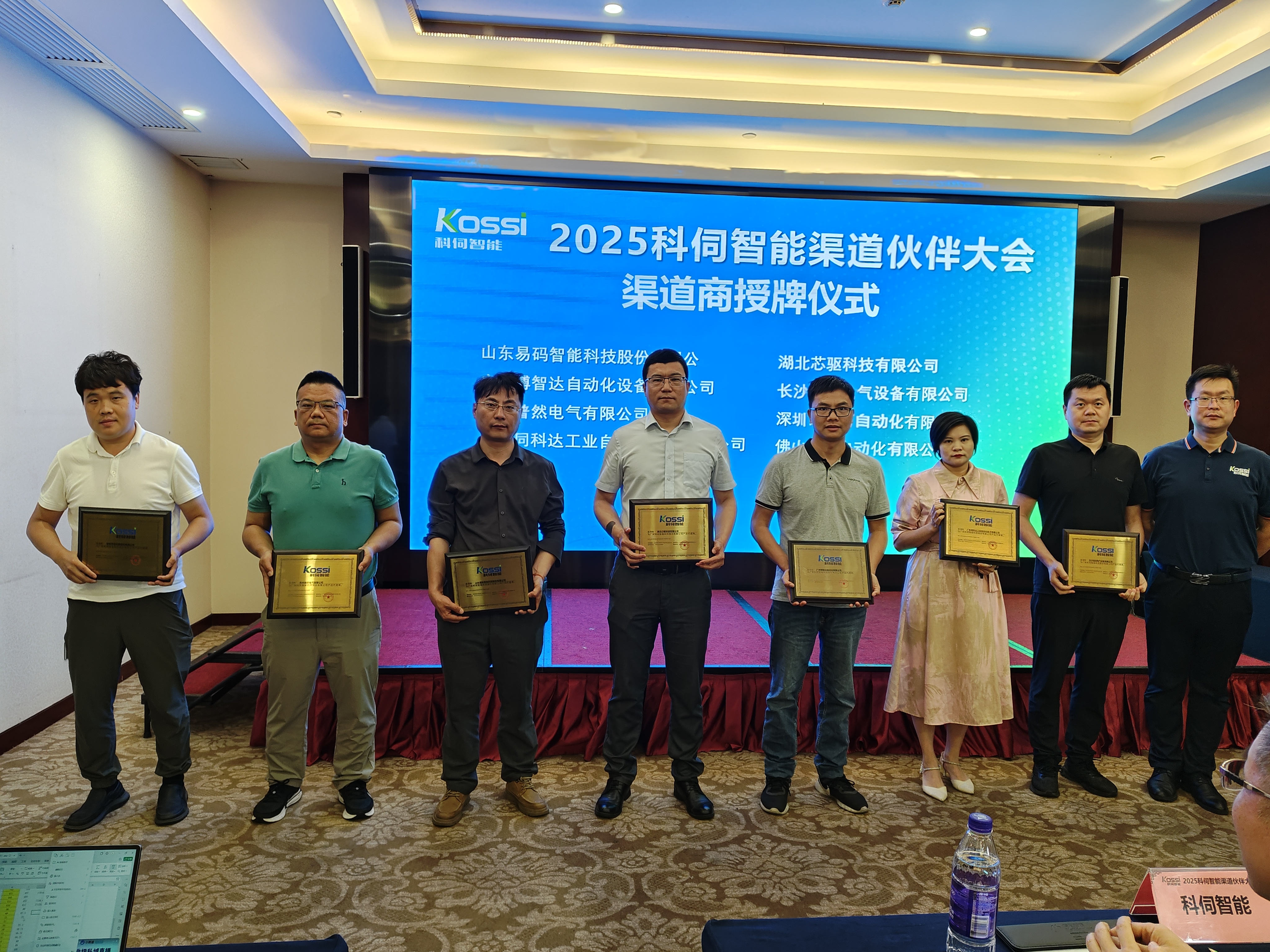 微信圖片_20250424090728.jpg 微信圖片_20250424090728.jpg